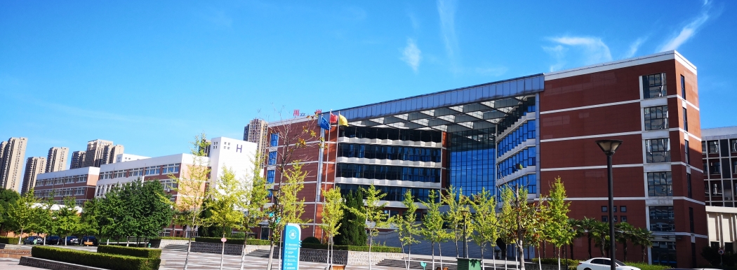 安徽三聯(lián)學(xué)院